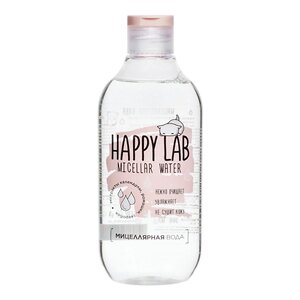 Happy Lab Мицеллярная вода для лица, 300 мл 537809 21346 
