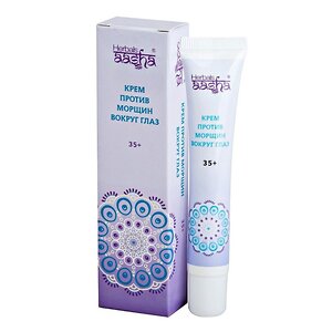 Aasha Herbals Крем против морщин вокруг глаз 538521 17660 