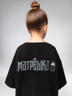 Bodo Футболка 539000 4-460MU черный