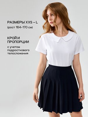 Acoola Блузка 540335 20260270002 белый