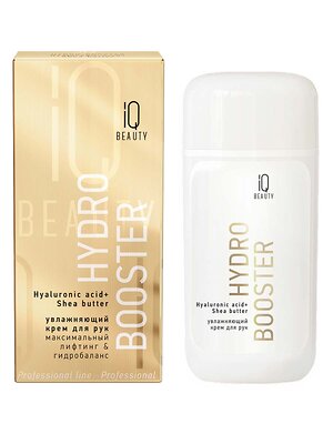 IQ Beauty Крем для рук лифтинг увлажняющий с гиалуроновой кислотой и маслом ши / Hydro Booster, 100 мл 540581 27874 
