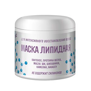 Indigo Style Маска липидная для интенсивного восстановления волос, 500 мл 541795 27670 