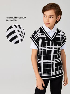 Acoola Жилет 542183 20110400036 черно-белый