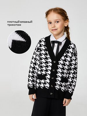Acoola Жакет 542187 20240370017 черно-белый