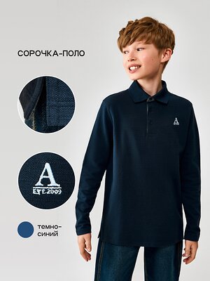 Acoola Поло 542216 20140830009 темно-синий