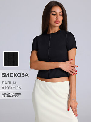 Апрель Футболка 542369 1ЖДФК4767323 черный