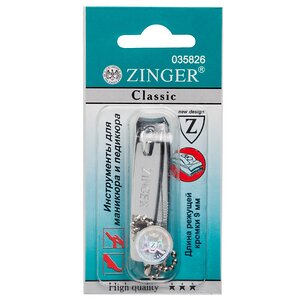 Zinger Книпсер для ногтей с пилкой и с цепочкой / Classic SLN-603 F C, 9 мм 542457 2108 