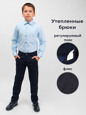 Lovey.CC Брюки 542559 Z-8285 темно-синий
