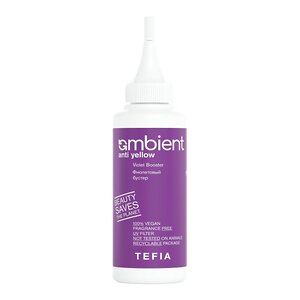 TEFIA  Ambient Фиолетовый Бустер для волос / Anti Yellow Violet Booster, 120 мл 543400 23225 