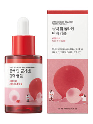 ROUND LAB Сыворотка для лица укрепляющая с коллагеном и экстрактом камелии / Camellia Deep Collagen Firming Ampoule, 30 мл 543674 27899 