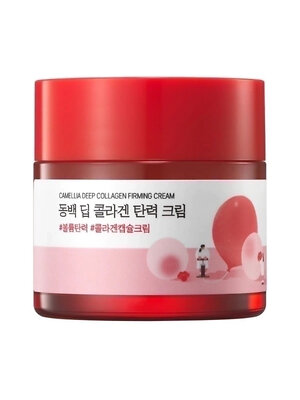 ROUND LAB Крем для лица с коллагеном и экстрактом камелии / Camellia Deep Collagen Firming Cream, 50 мл 543676 27900 