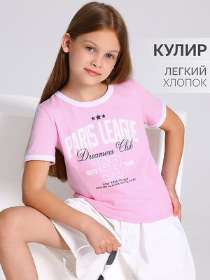 Апрель Футболка 543881 1ДДФК4743001 светло-розовый+белый