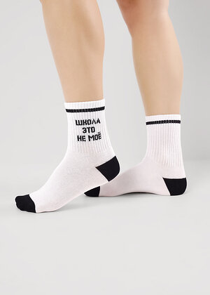 CLEVER Носки 544291 С15805 18-20 белый