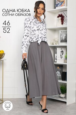 LT Collection Юбка 544810 Ю13943-25М серый