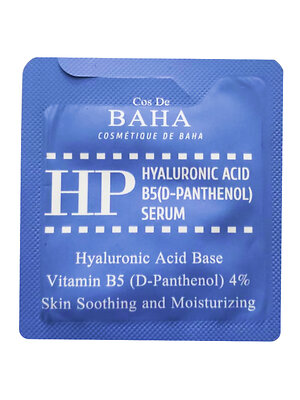 Cos De BAHA Сыворотка для лица с гиалуроновой кислотой и пантенолом / Hyaluronic Acid B5 (D-Panthenol) Serum Sample (HP), 1.5 мл 545721 27893 