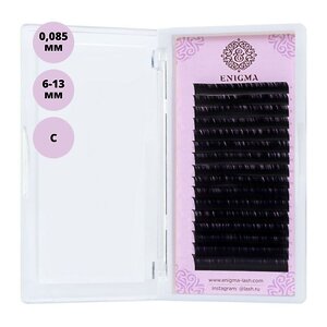 Enigma Ресницы на ленте Микс 16 линий 6-13 мм, C, 0,085 мм, черный 545886 11754 