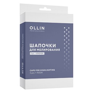 Ollin Шапочки для мелирования, 5 шт. + крючок 546013 23372 