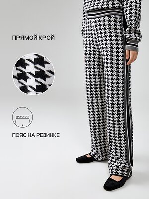 Acoola Брюки 547563 20260160006 черно-белый