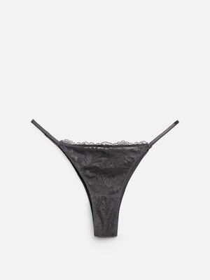 Infinity Lingerie Трусы 547666 31204122302 серый