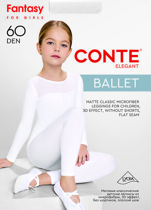 Conte elegant Легинсы 548083 BALLET 60 