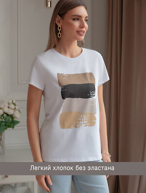 VILATTE Футболка 549334 D49.092 белый_art