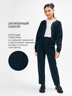 Acoola Брюки 549973 20240160046 синий