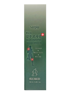 Juno Массажный крем для суставов c глюкозамином / Verpia Cactus Glucosamine Cream, 150 мл 549993 27966 