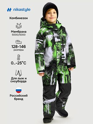 NIKASTYLE Комбинезон 550314 8з1325 салат/черный