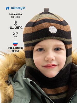 NIKASTYLE Балаклава 550558 10з15225 черный/полынь