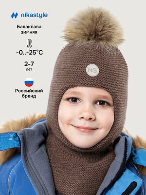 NIKASTYLE Балаклава 550560 10з15325 кофе