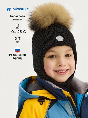 NIKASTYLE Балаклава 550569 10з15325 черный