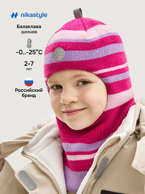 NIKASTYLE Балаклава 550619 10з15225 ягода/фиалка