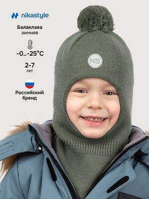 NIKASTYLE Балаклава 550628 10з15225 полынь