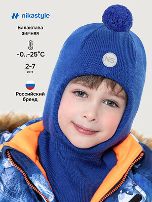 NIKASTYLE Балаклава 550629 10з15225 электрик