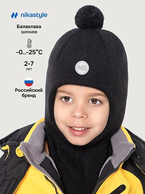 NIKASTYLE Балаклава 550631 10з15225 черный