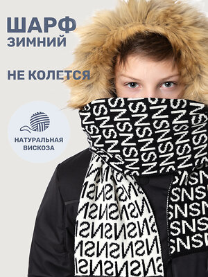 NIKASTYLE Шарф 550642 17з16925 черный