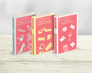 Эксмо Хелен Филдинг "Комплект из 3-х книг (Дневник Бриджит Джонс + Бриджит Джонс. На грани безумия + Бриджит Джонс. Без ума от мальчишки)" 551223 978-5-04-227079-6 