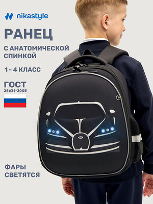 NIKASTYLE Рюкзак 551338 25ш25125 черный
