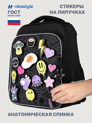 NIKASTYLE Рюкзак 551340 25ш25225 черный
