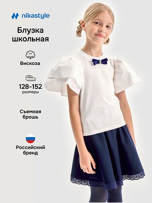 NIKASTYLE Блузка 551348 4ш21625 белый