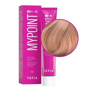 TEFIA Mypoint 9.85 Перманентная крем-краска для волос / Очень светлый блондин коричнево-красный, 60 мл 551913 20132 