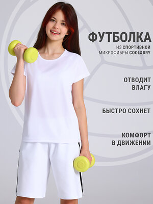 Апрель Футболка 552116 1ДДЗК4720812 белый