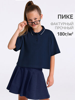 Апрель Поло 552143 1ДДПК4727090 темно-синий+белый