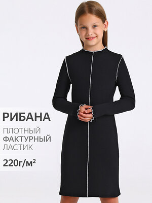 Апрель Платье 552333 1ДПД4747200 черный+белый