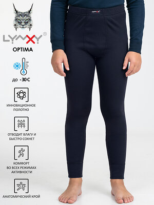 Lynxy Кальсоны 552356 1ПНЛ4152038 темно-синий