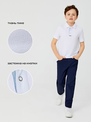 Acoola Поло 556518 20140490020 белоснежный