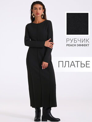 Апрель Платье 556943 1ЖПД4832301 черный