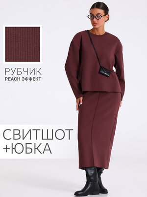 Апрель Комплект 556944 2ЖСЮ5803301 темно-бордовый