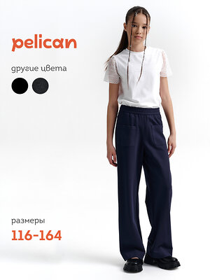 PELICAN Брюки 558118 GFPQ7214 Темно-синий