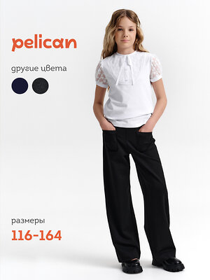 PELICAN Брюки 558119 GFPQ7214 Черный